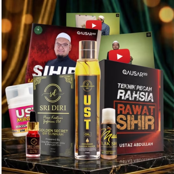 Pakej Trial
