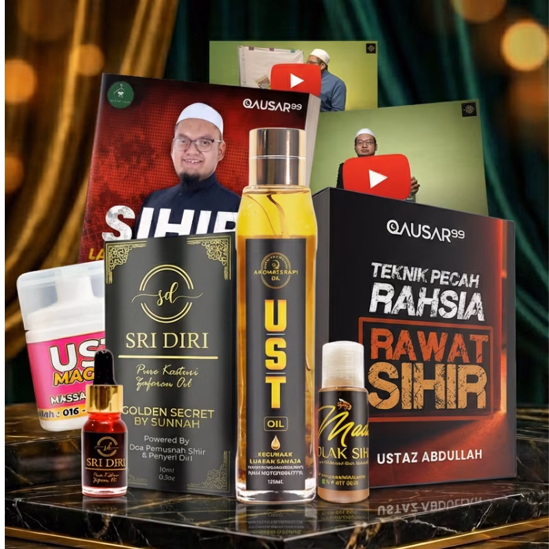 Pakej Trial